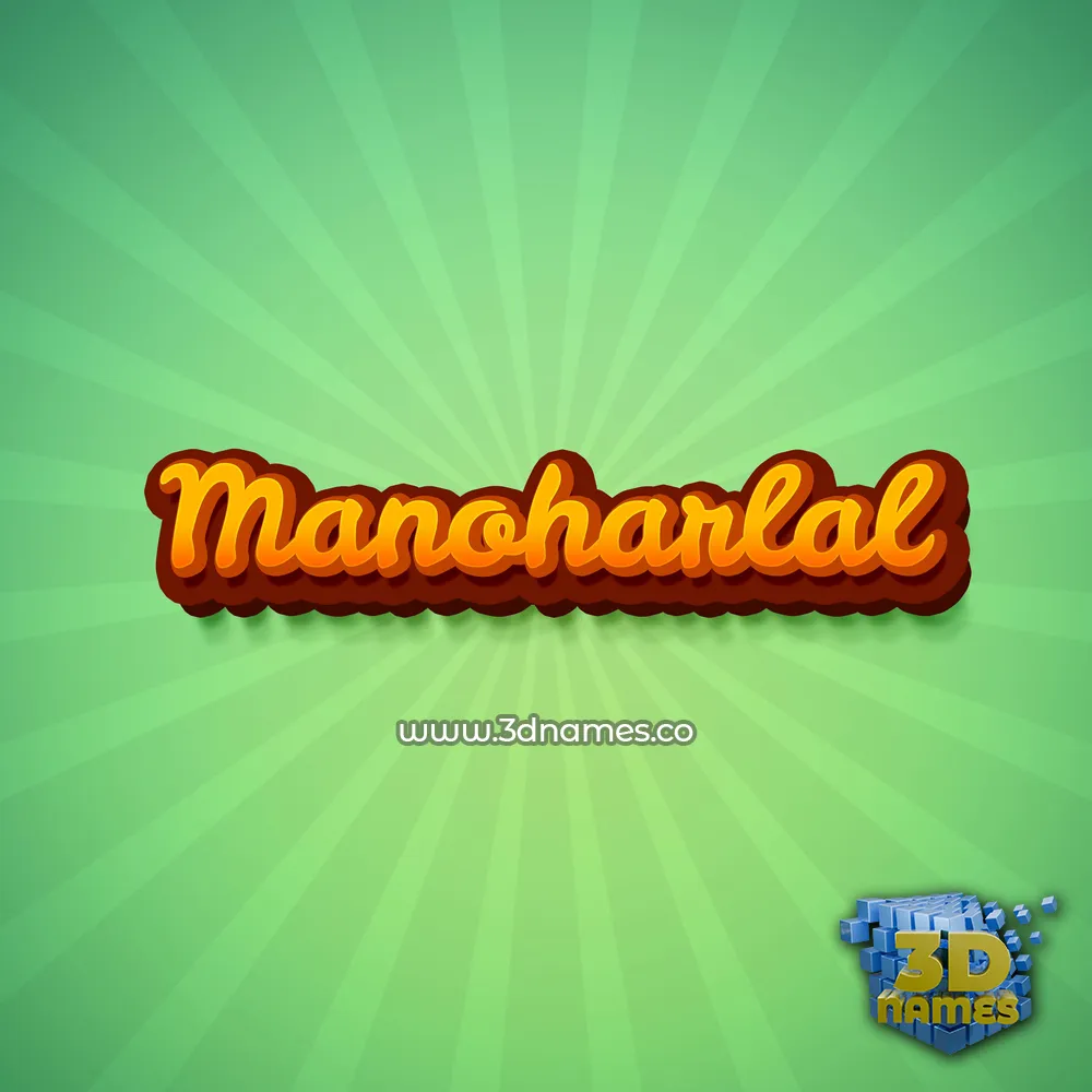 manoharlal in Green Rays style - 3D name wallpaper