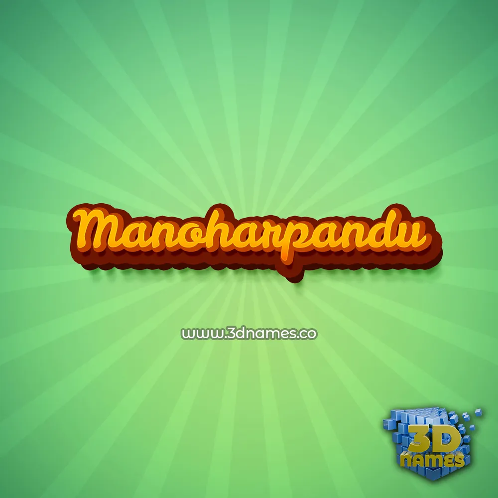 manoharpandu in Green Rays style - 3D name wallpaper
