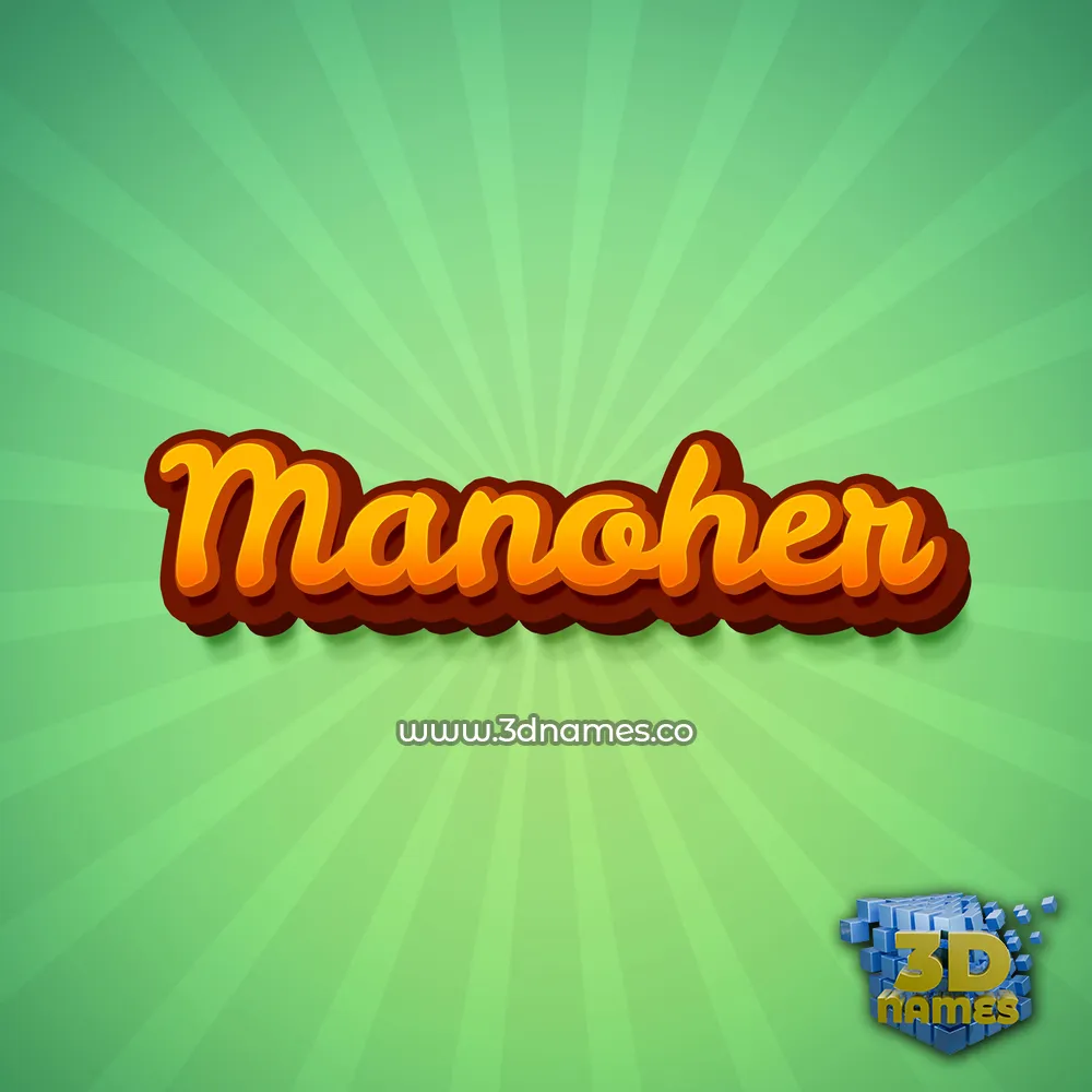 manoher in Green Rays style - 3D name wallpaper
