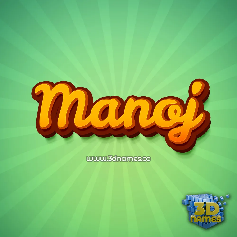 manoj in Green Rays style - 3D name wallpaper