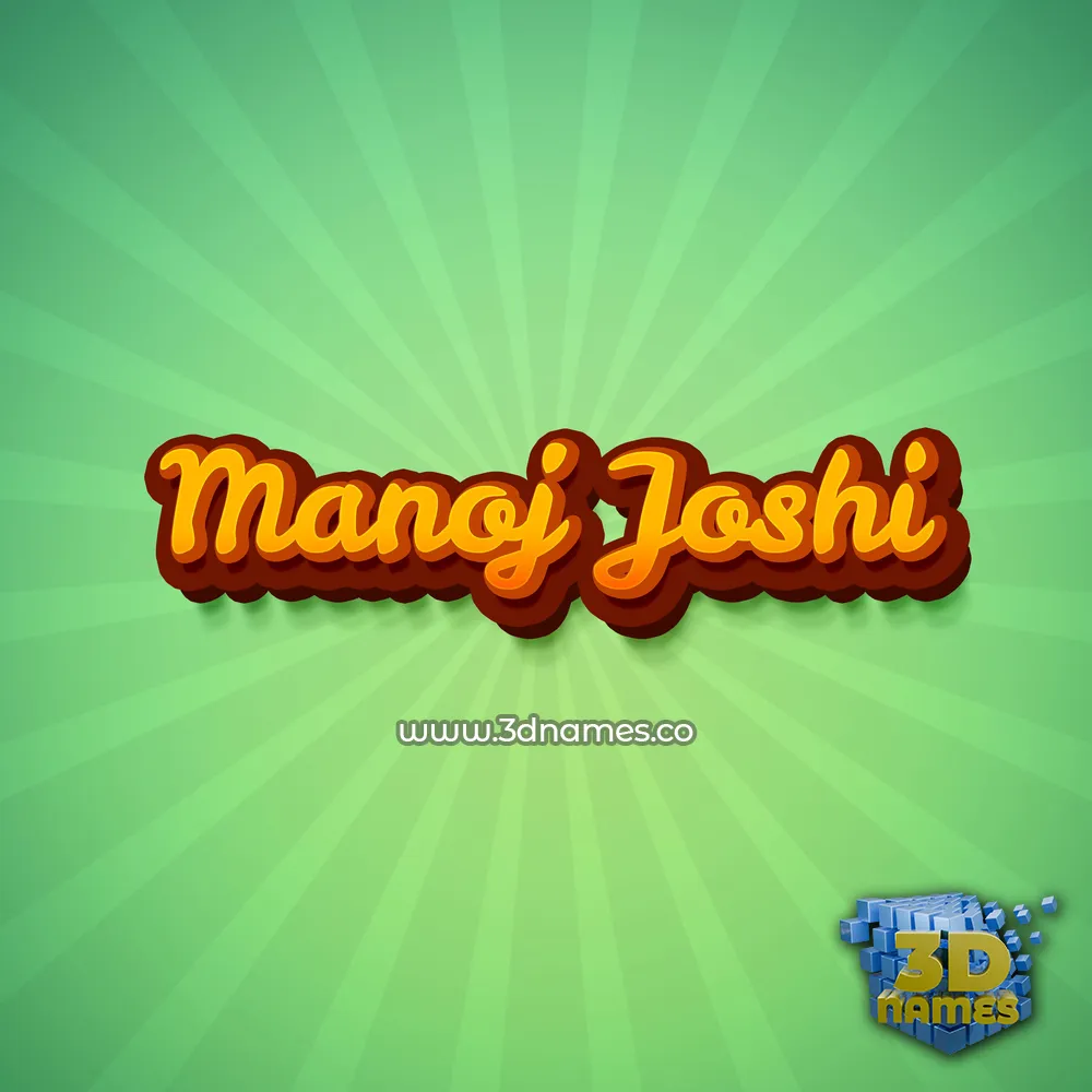 manoj joshi in Green Rays style - 3D name wallpaper
