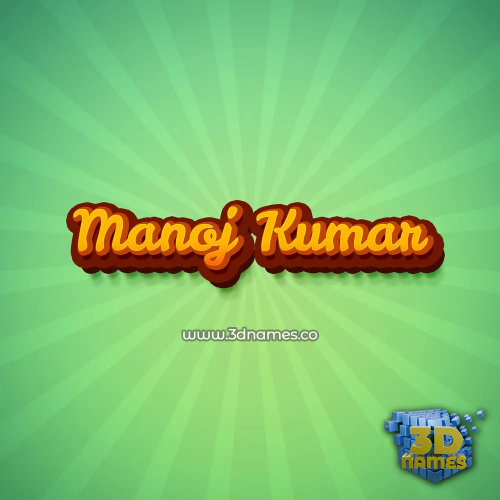 manoj kumar in Green Rays style - 3D name wallpaper