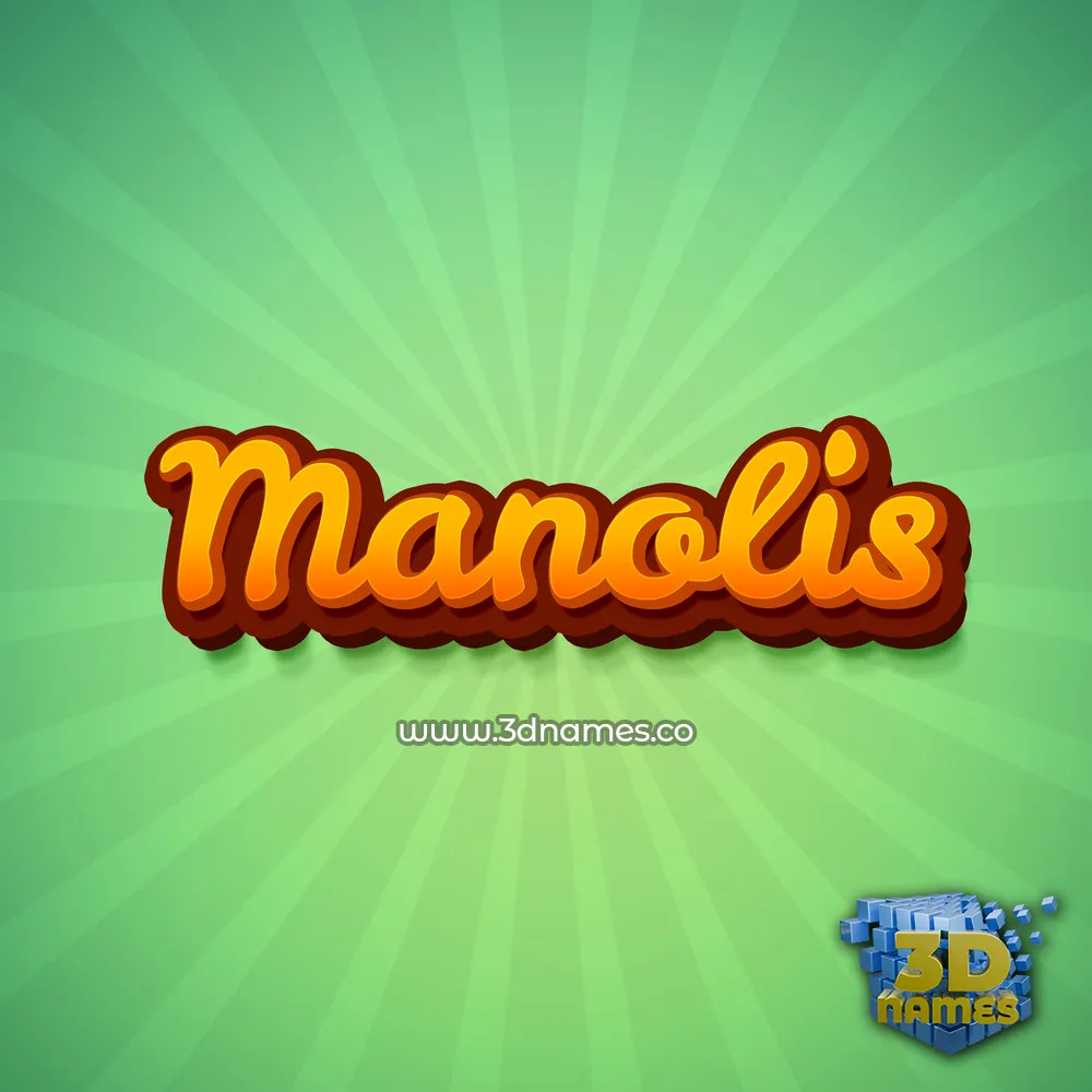 manolis in Green Rays style - 3D name wallpaper
