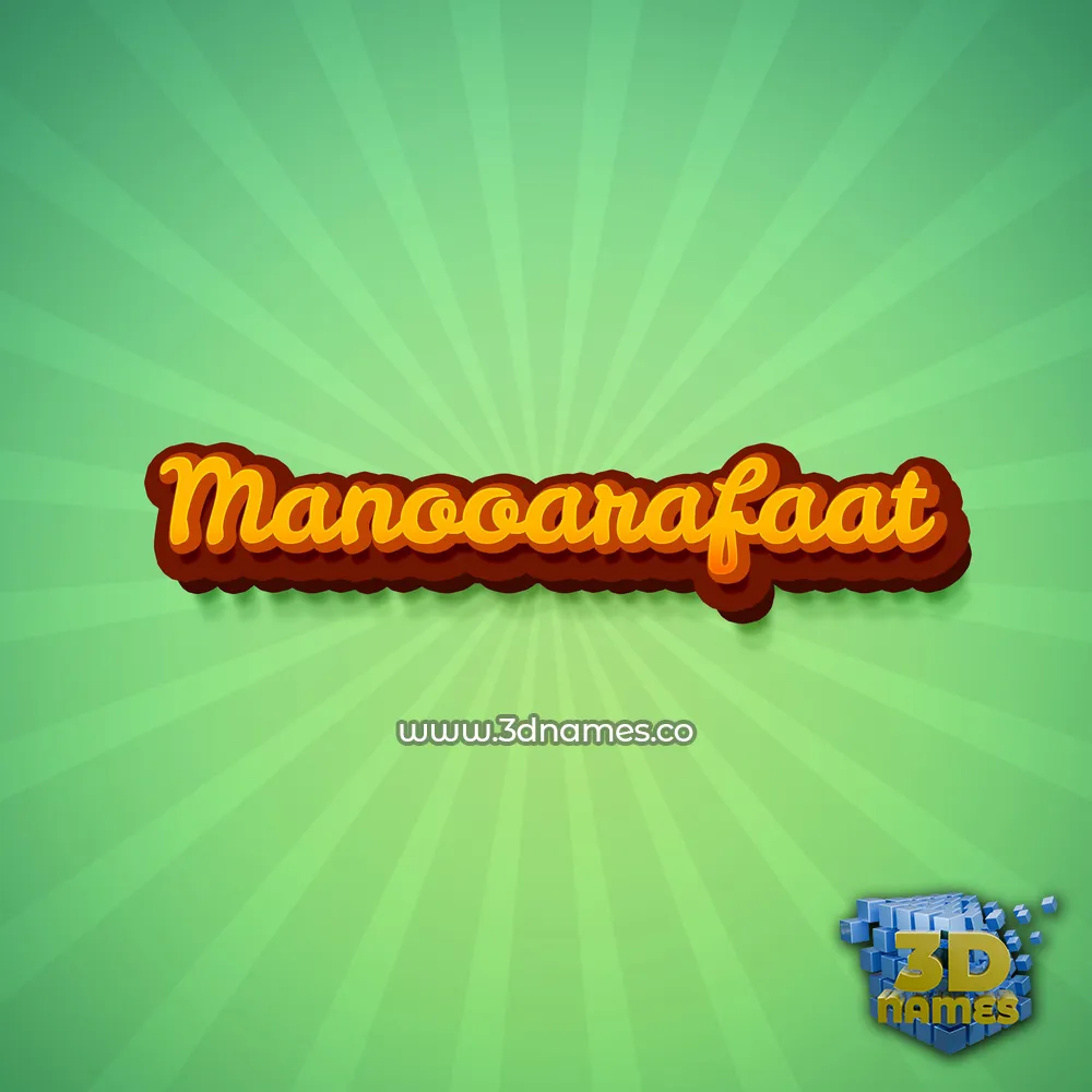 manooarafaat in Green Rays style - 3D name wallpaper