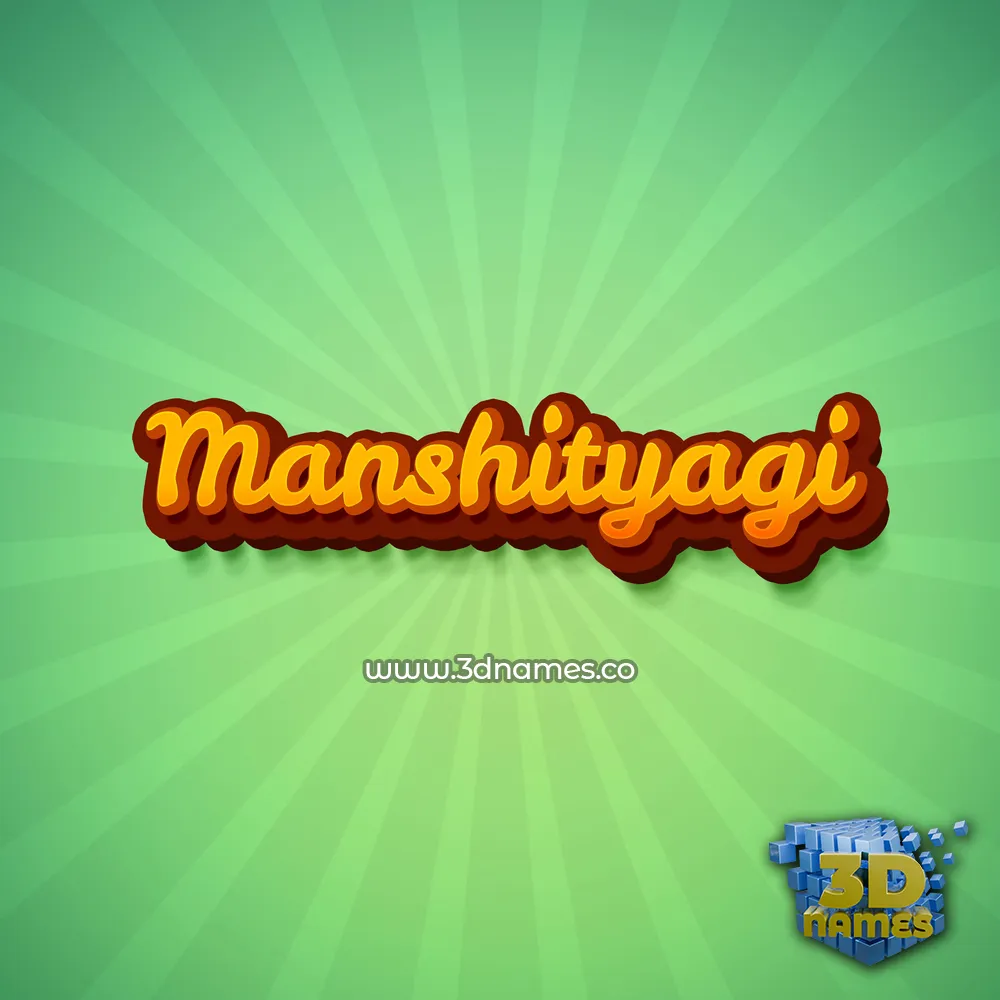 manshityagi in Green Rays style - 3D name wallpaper