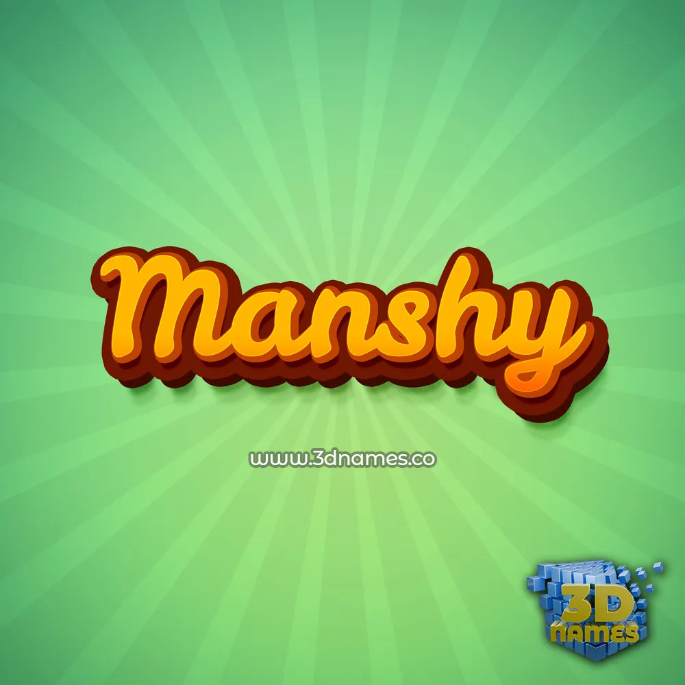 manshy in Green Rays style - 3D name wallpaper