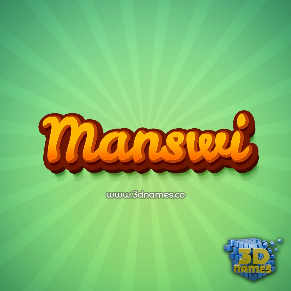 manswi in Green Rays style - 3D name wallpaper