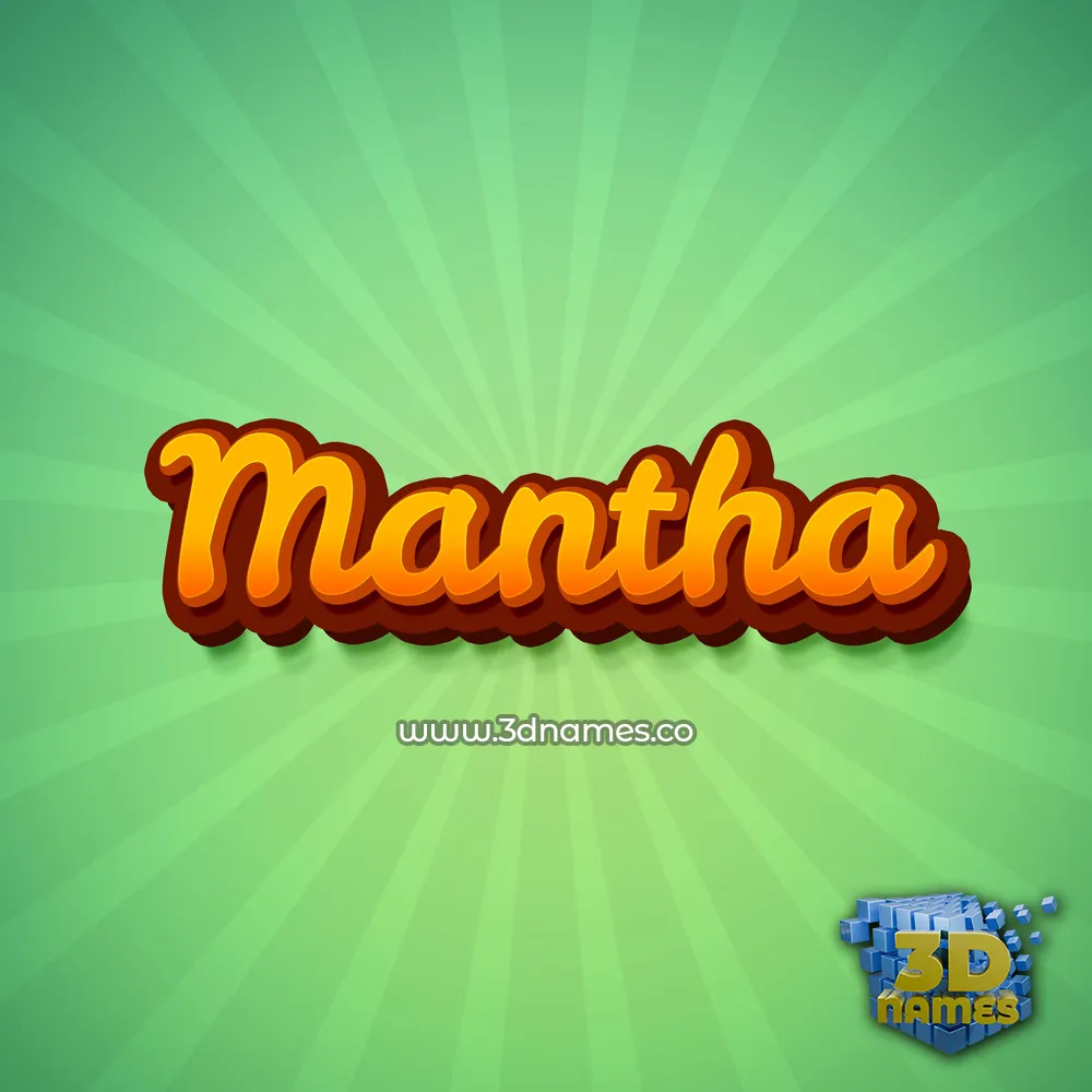 mantha in Green Rays style - 3D name wallpaper