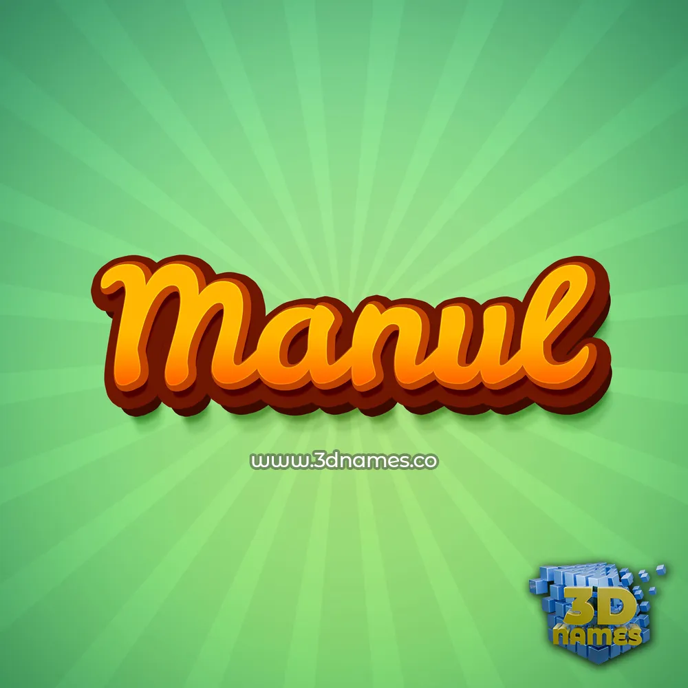 manul in Green Rays style - 3D name wallpaper