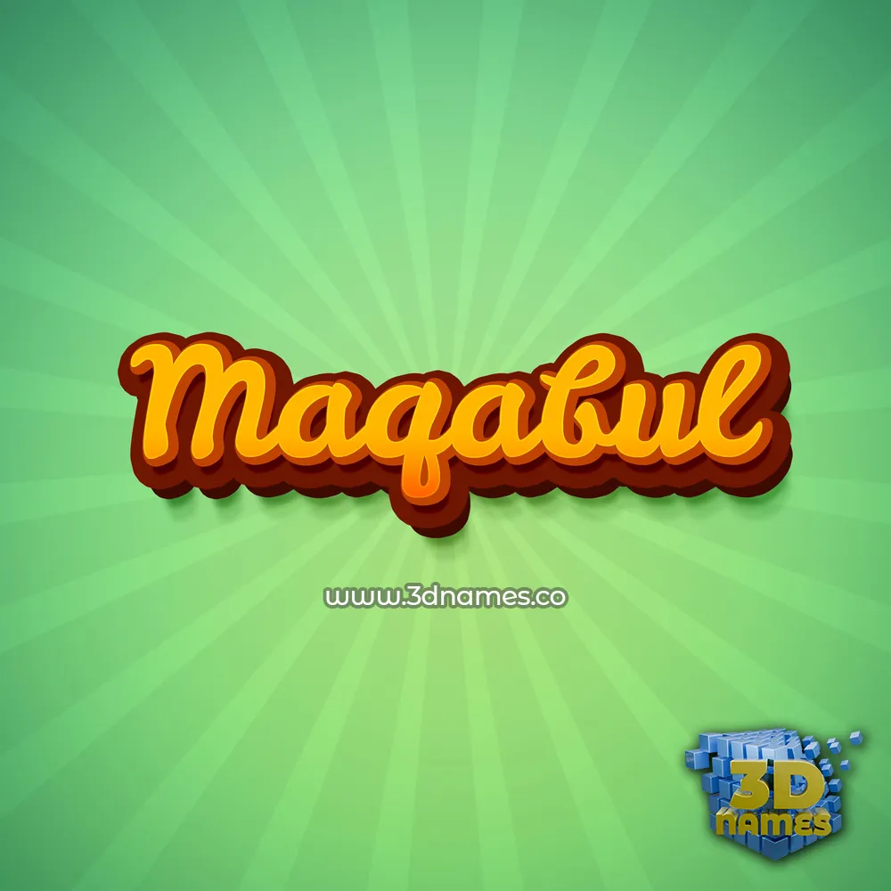 maqabul in Green Rays style - 3D name wallpaper