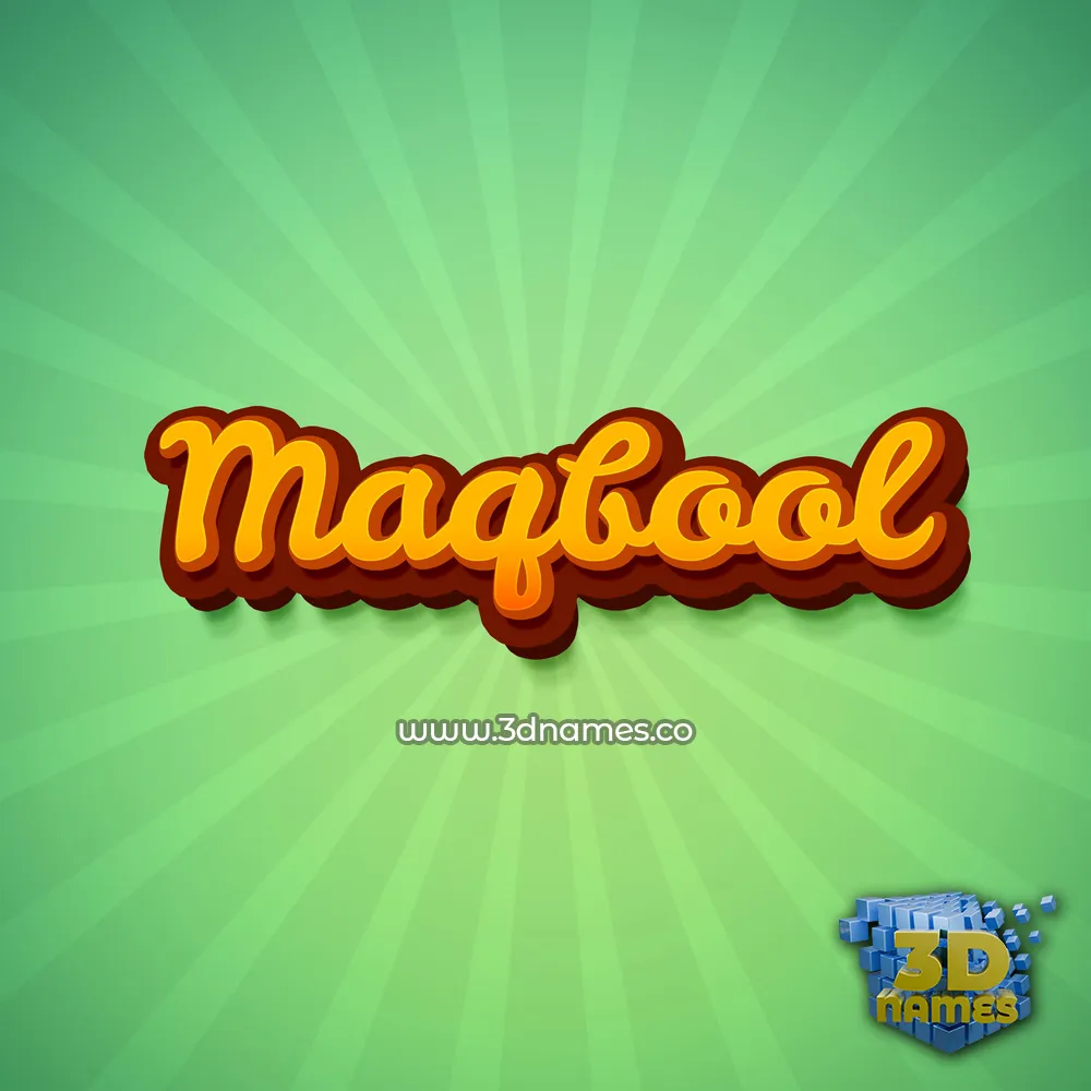 maqbool in Green Rays style - 3D name wallpaper