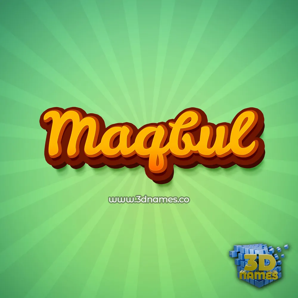 maqbul in Green Rays style - 3D name wallpaper