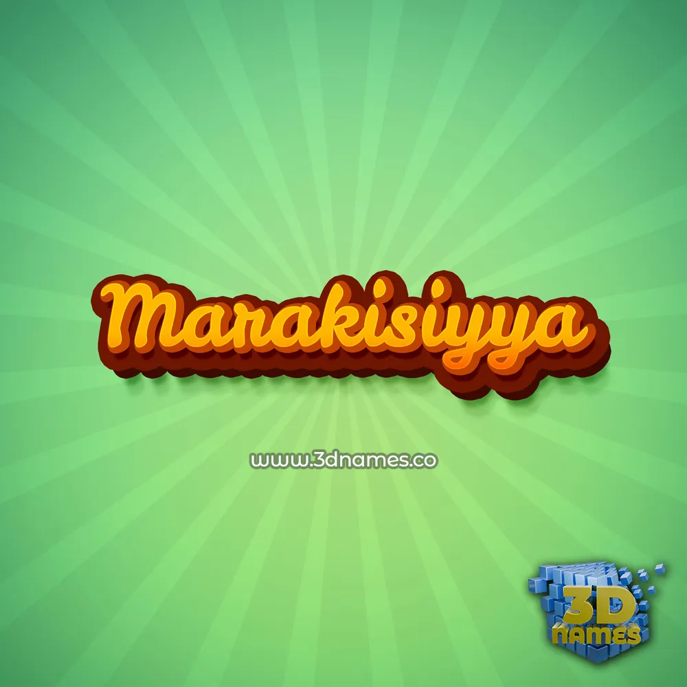 marakisiyya in Green Rays style - 3D name wallpaper