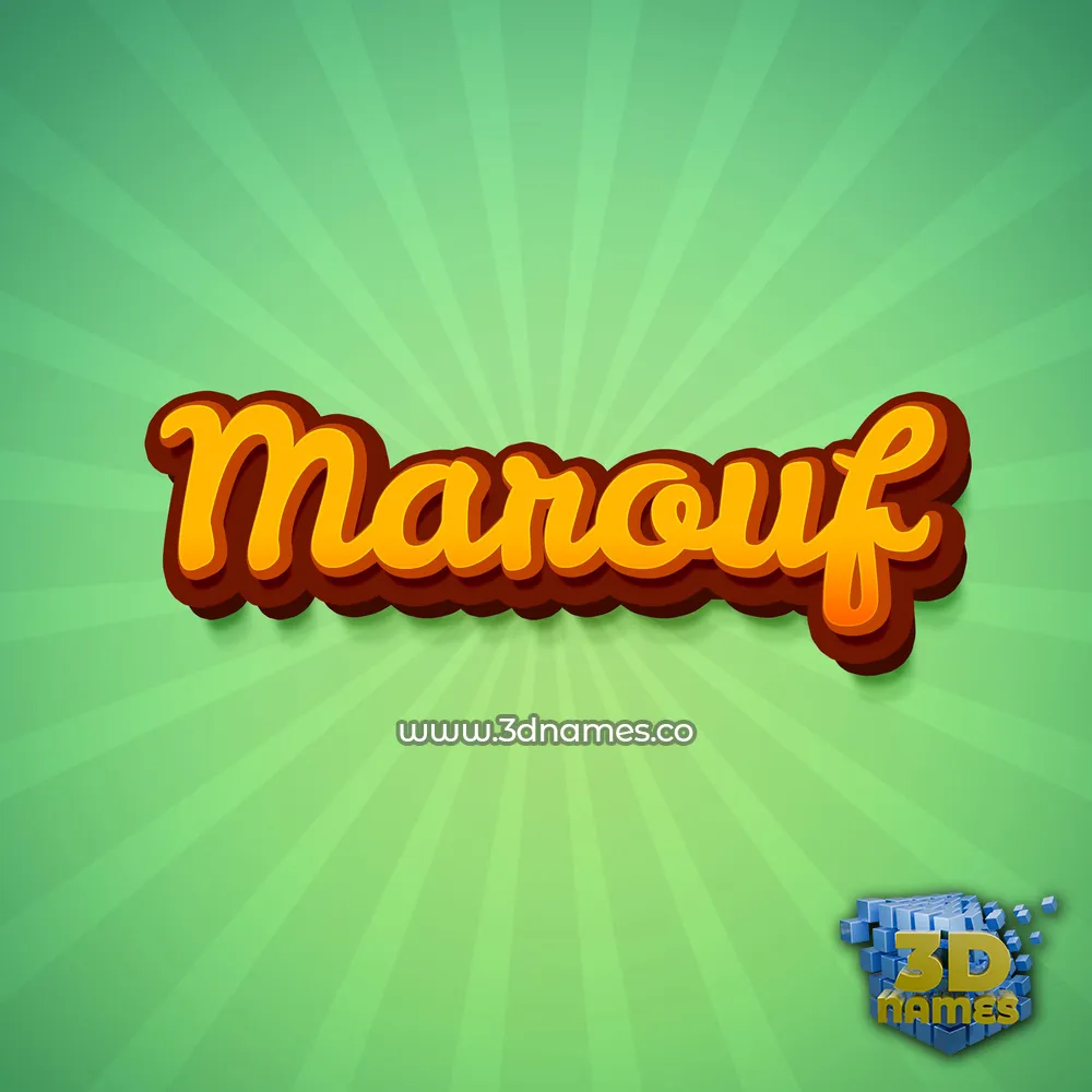 marouf in Green Rays style - 3D name wallpaper
