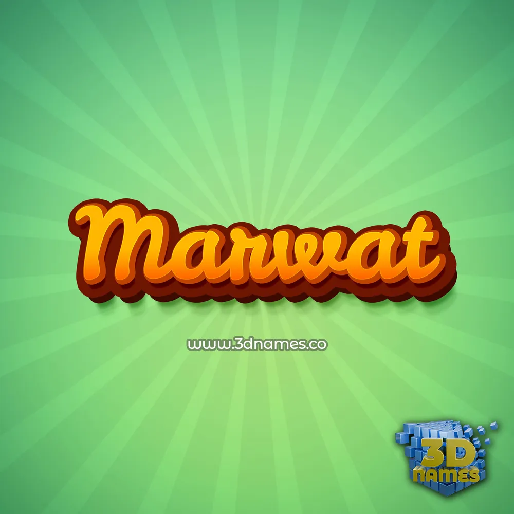 marwat in Green Rays style - 3D name wallpaper