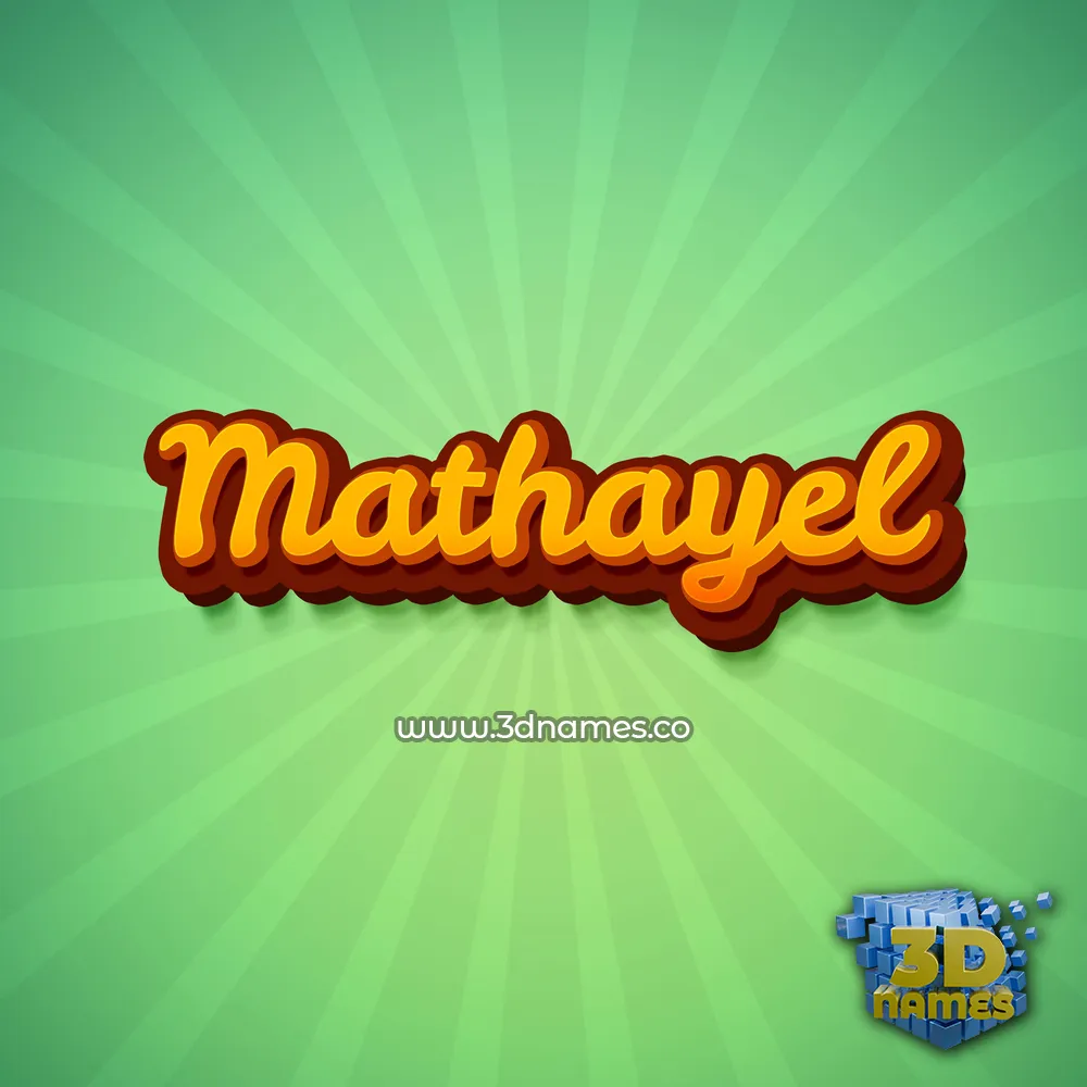 mathayel in Green Rays style - 3D name wallpaper