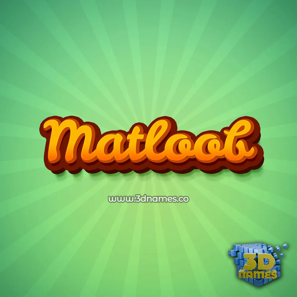 matloob in Green Rays style - 3D name wallpaper