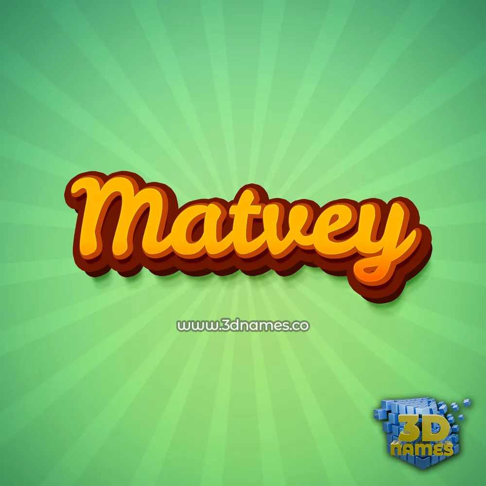 matvey in Green Rays style - 3D name wallpaper