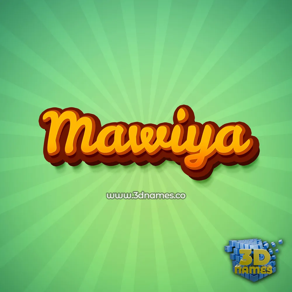 mawiya in Green Rays style - 3D name wallpaper