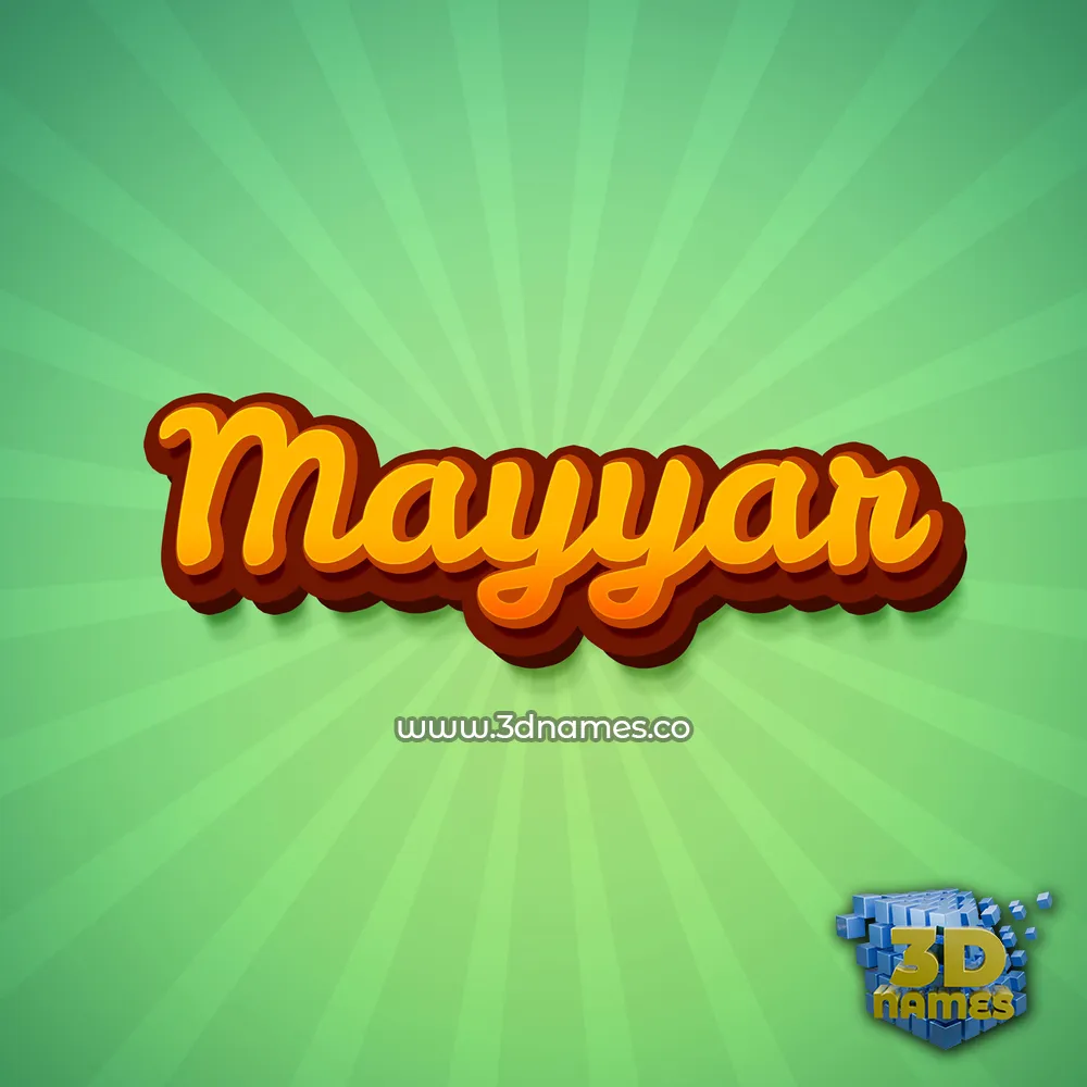 mayyar in Green Rays style - 3D name wallpaper