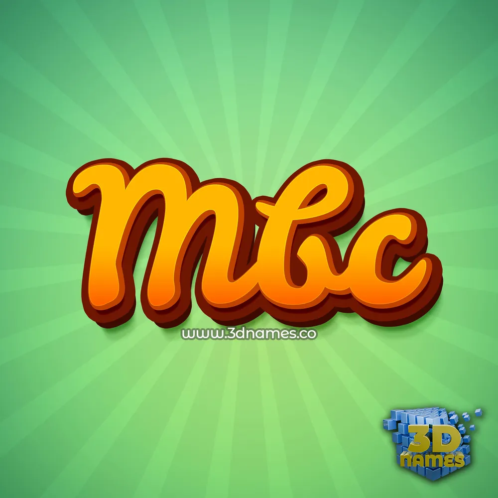 mbc in Green Rays style - 3D name wallpaper