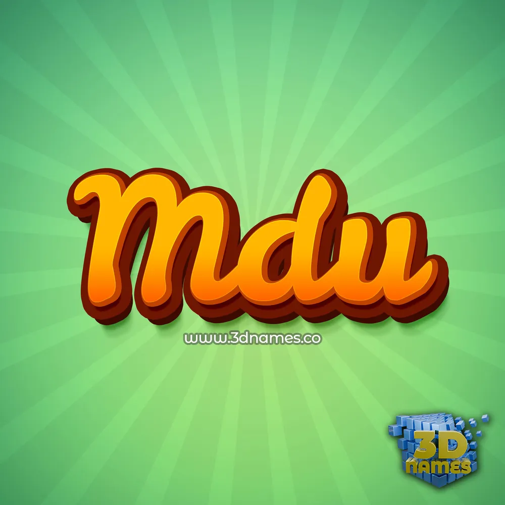 mdu in Green Rays style - 3D name wallpaper