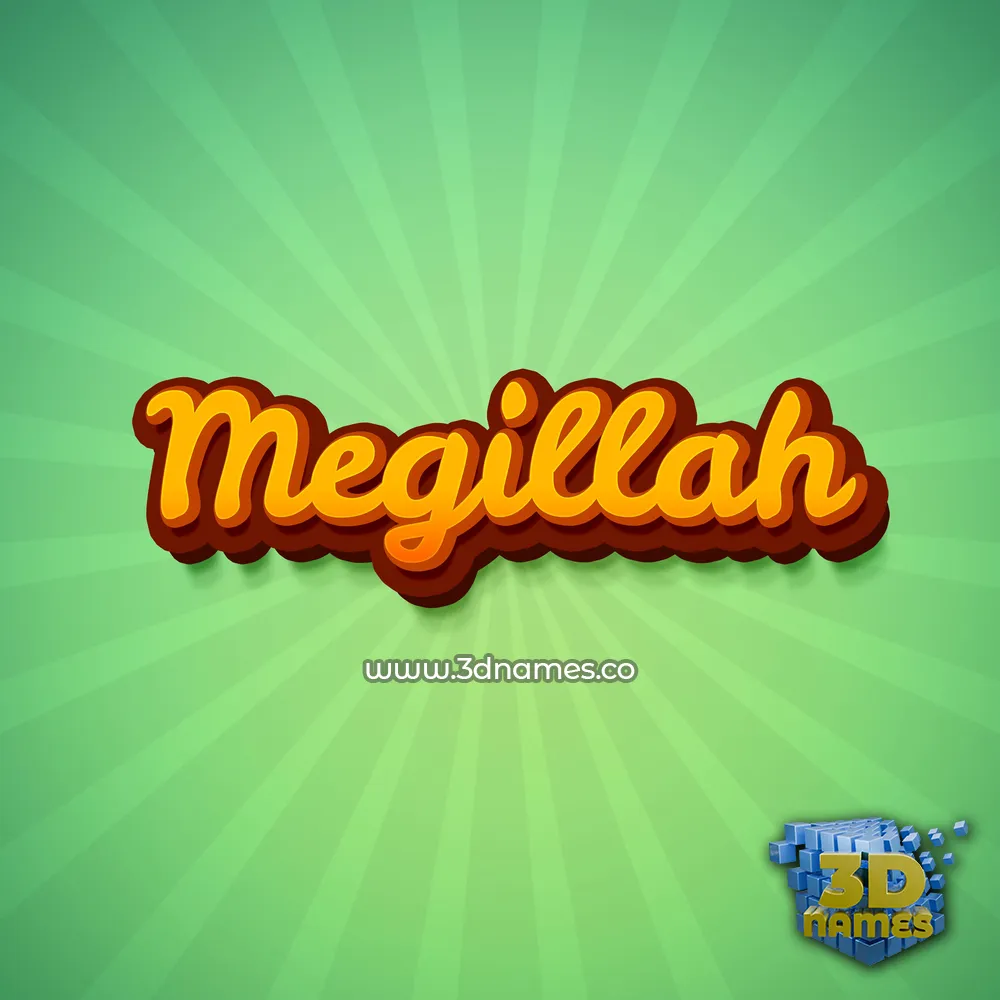 megillah in Green Rays style - 3D name wallpaper