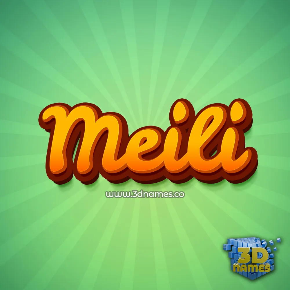 meili in Green Rays style - 3D name wallpaper