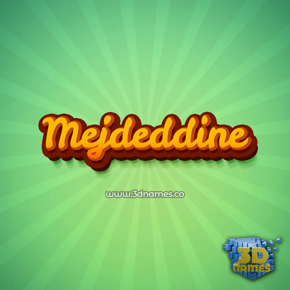 mejdeddine in Green Rays style - 3D name wallpaper