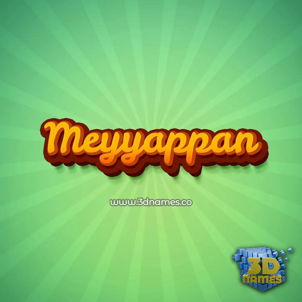 meyyappan in Green Rays style - 3D name wallpaper