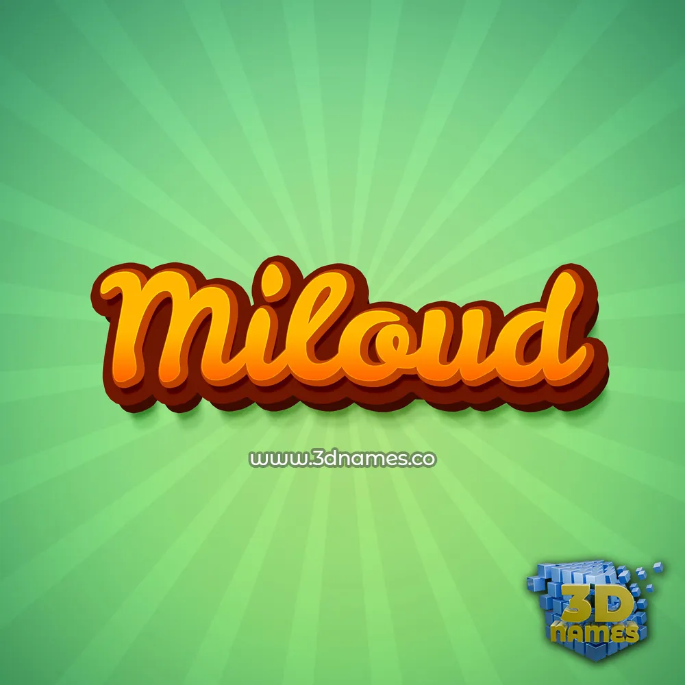 miloud in Green Rays style - 3D name wallpaper