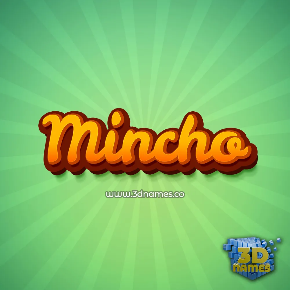 mincho in Green Rays style - 3D name wallpaper