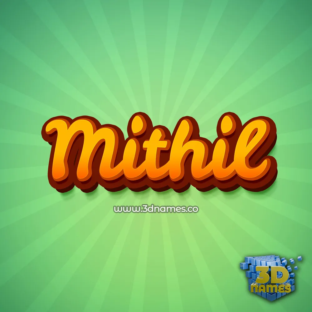 mithil in Green Rays style - 3D name wallpaper
