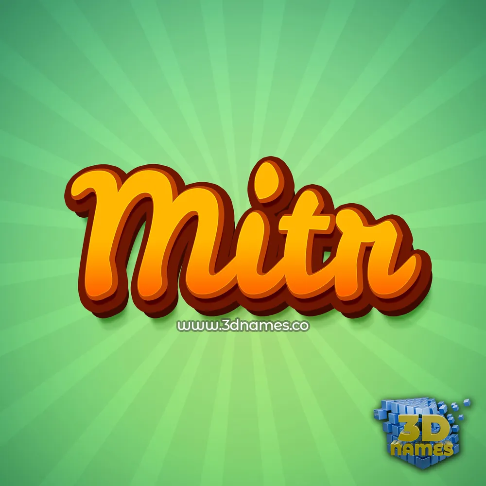 mitr in Green Rays style - 3D name wallpaper