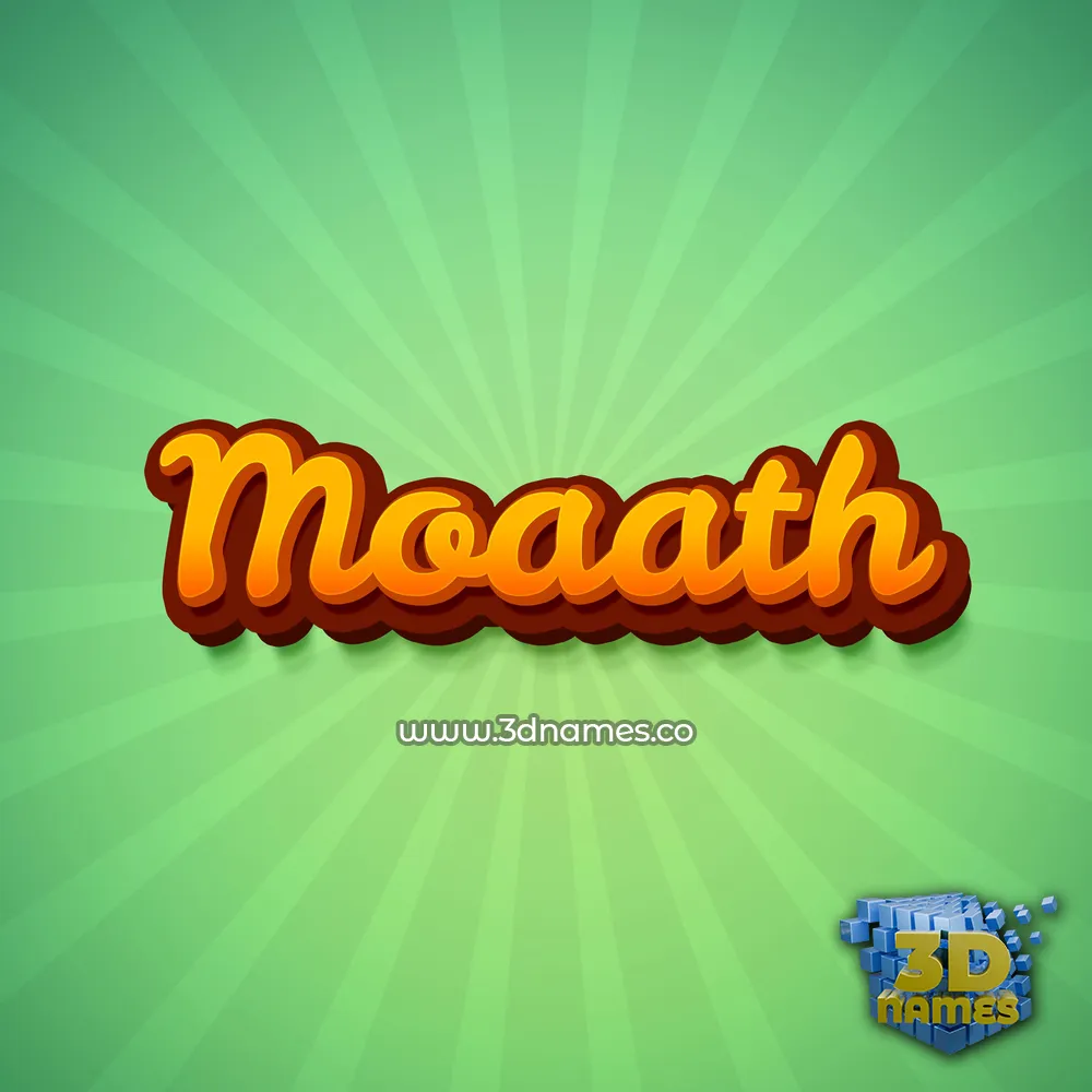 moaath in Green Rays style - 3D name wallpaper