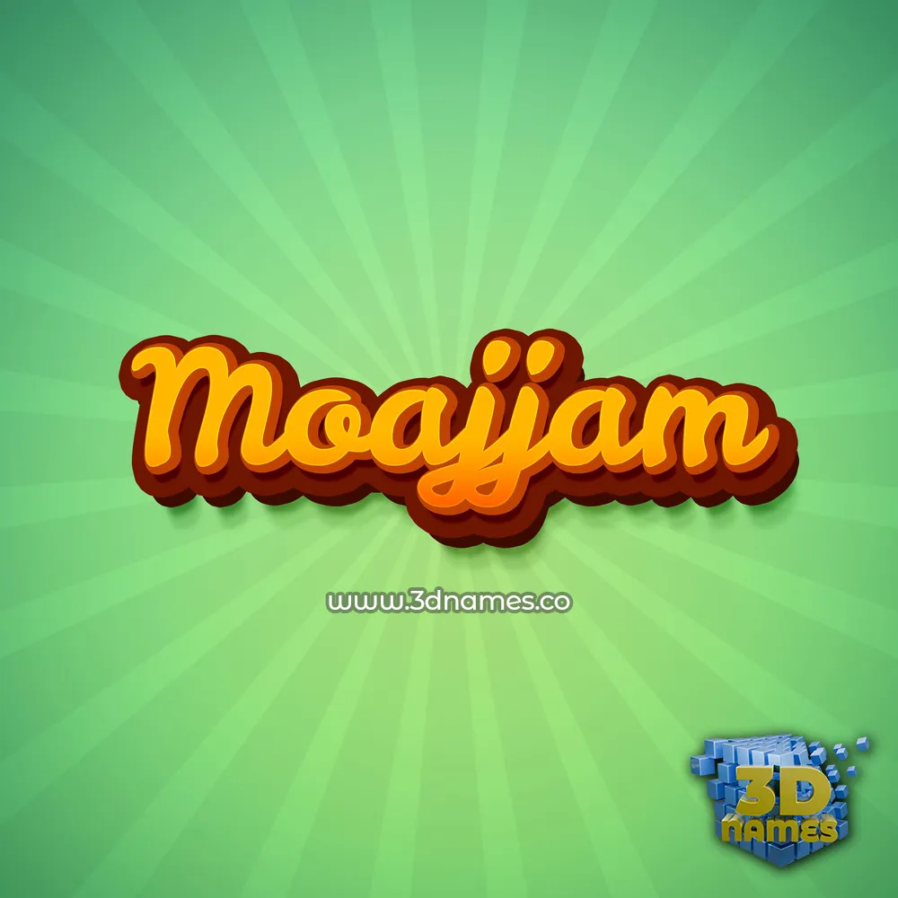 moajjam in Green Rays style - 3D name wallpaper