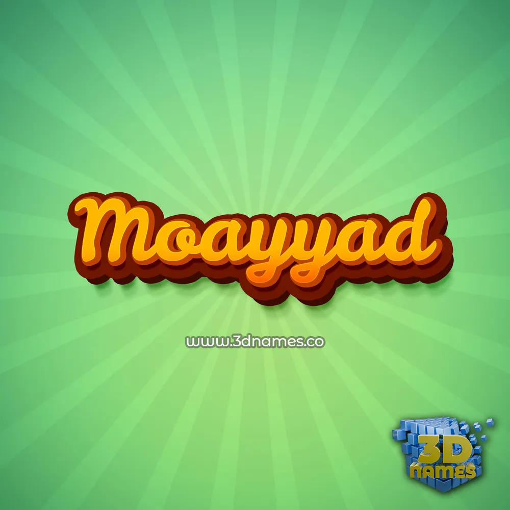 moayyad in Green Rays style - 3D name wallpaper