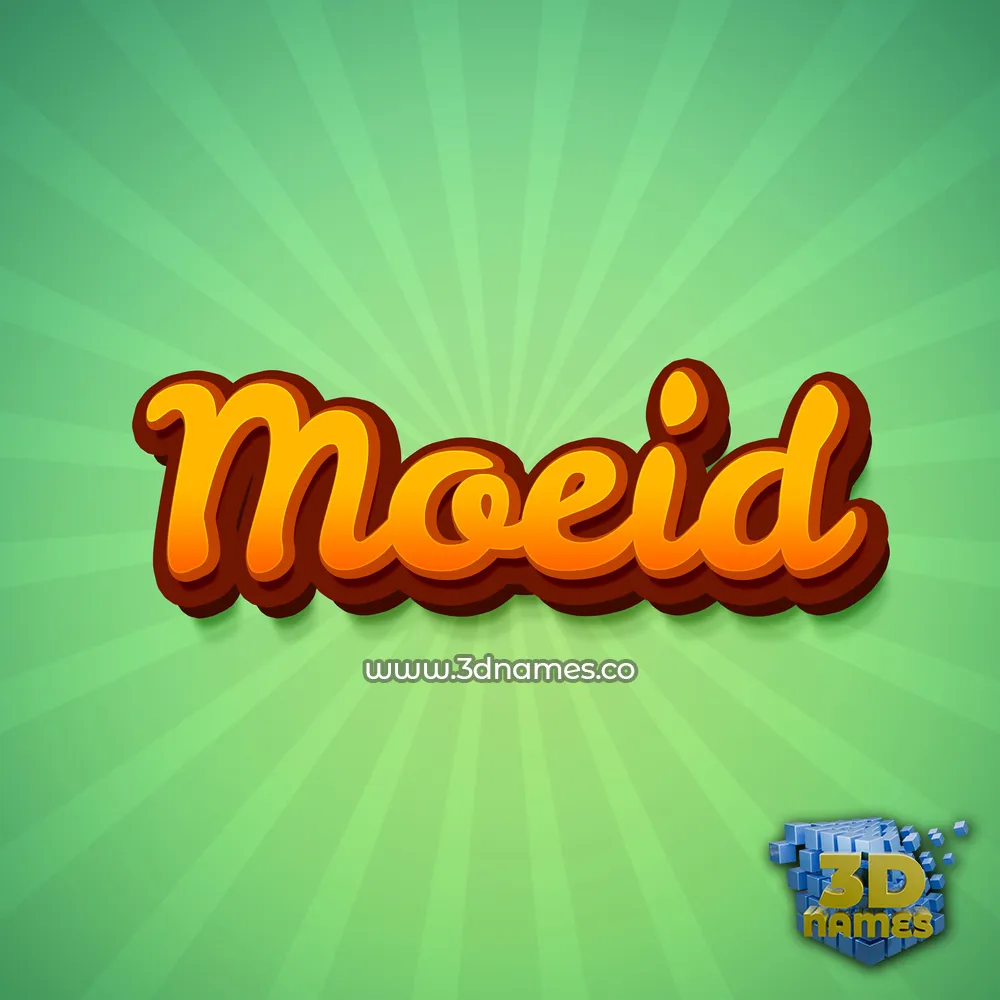 moeid in Green Rays style - 3D name wallpaper