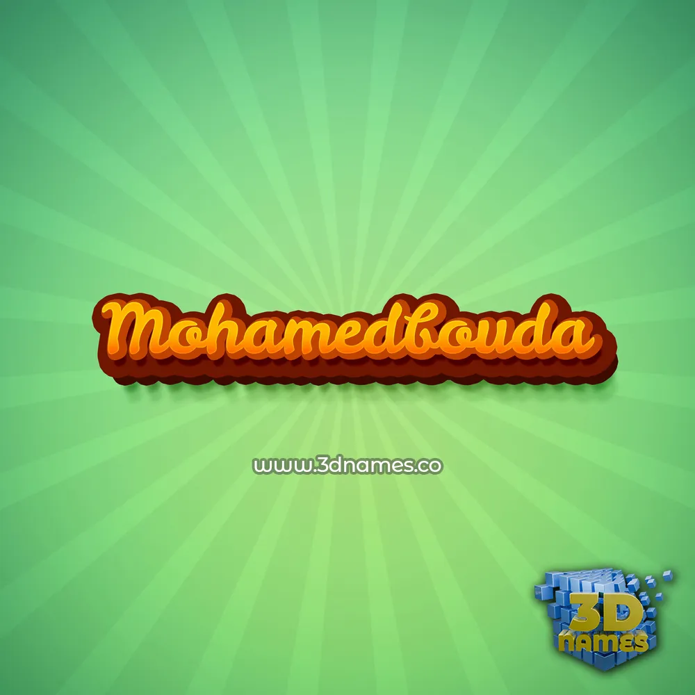 mohamedbouda in Green Rays style - 3D name wallpaper
