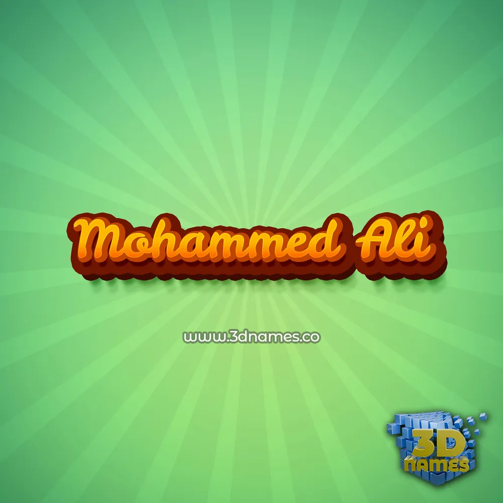 mohammed ali in Green Rays style - 3D name wallpaper