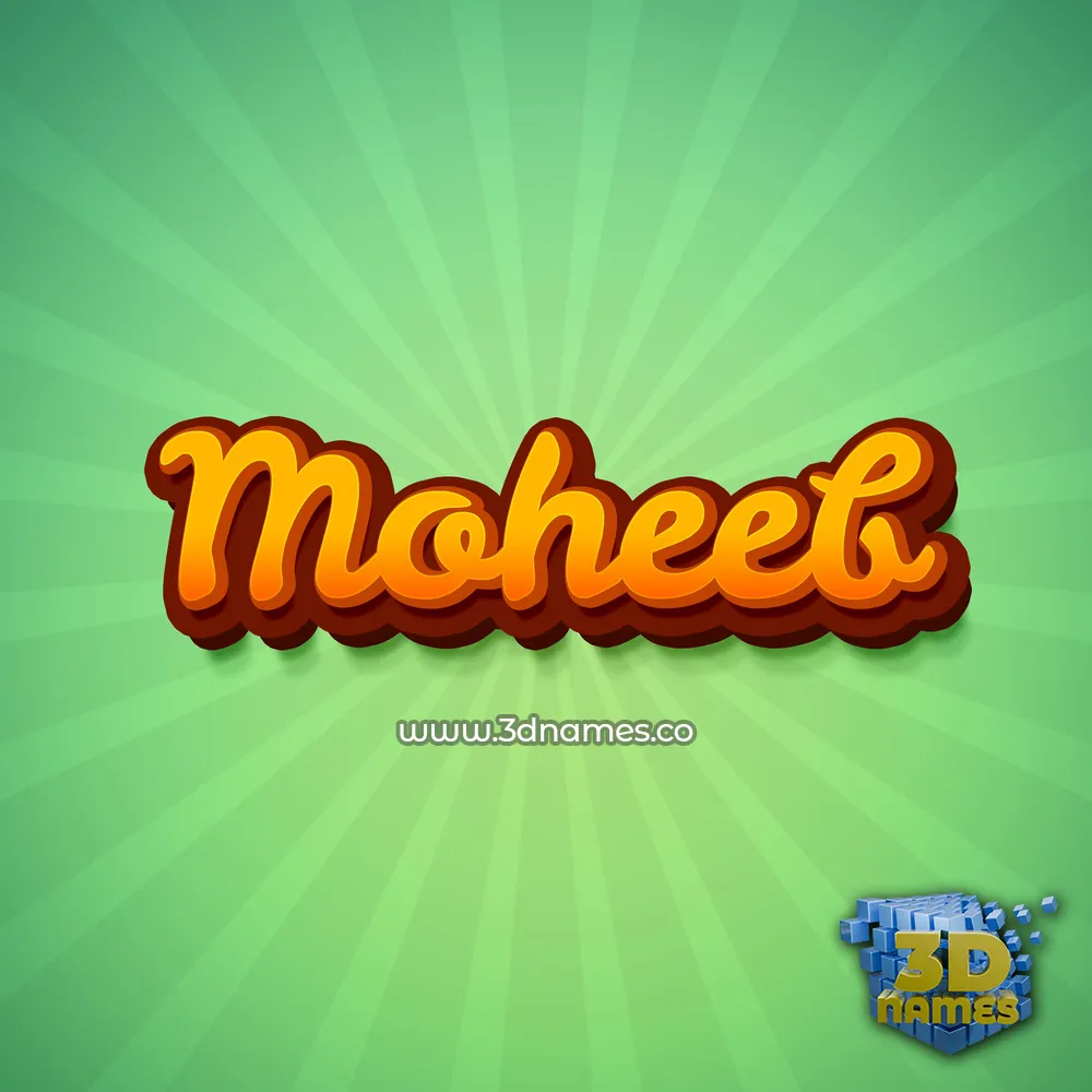 moheeb in Green Rays style - 3D name wallpaper
