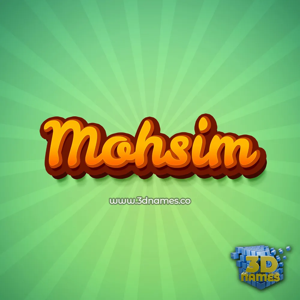 mohsim in Green Rays style - 3D name wallpaper