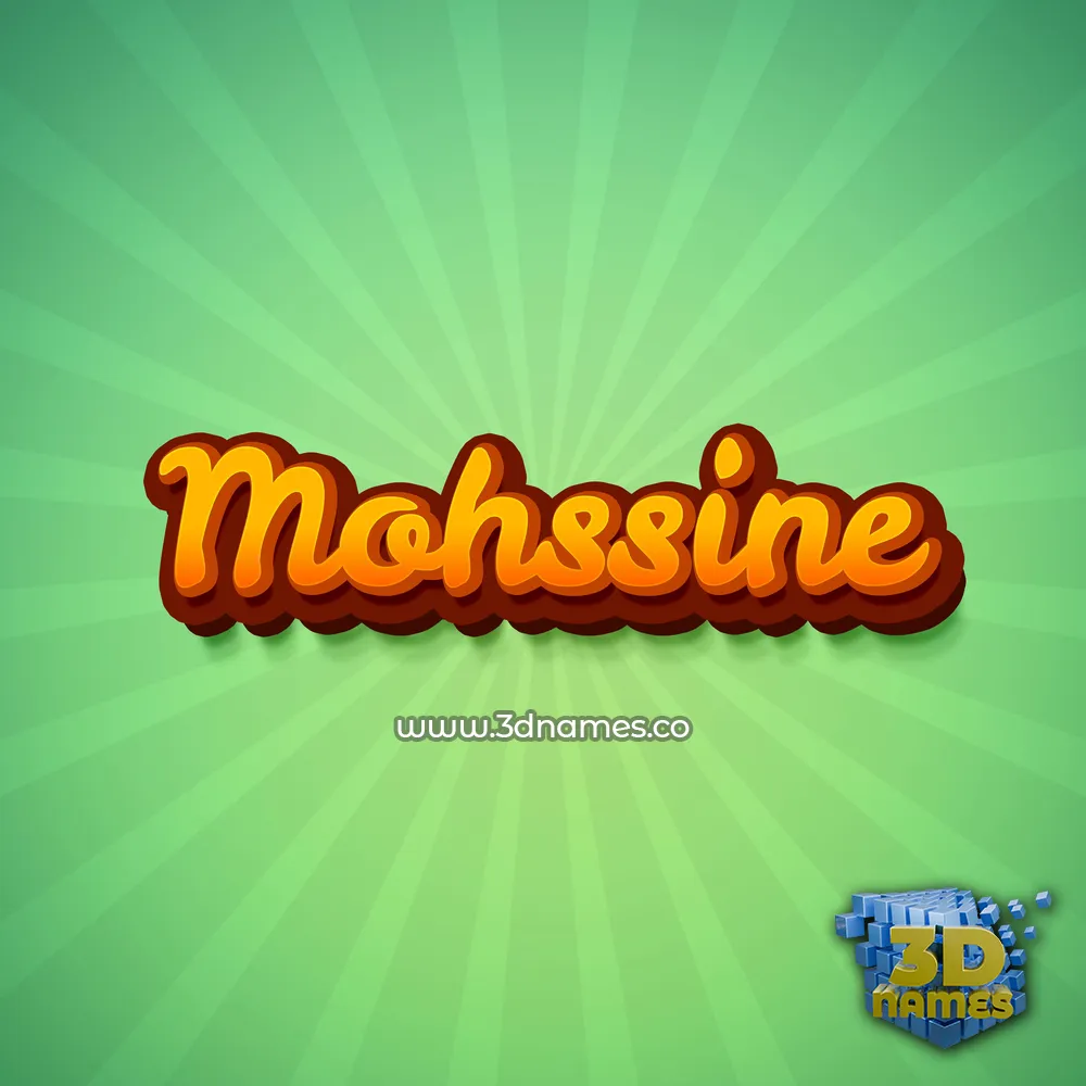 mohssine in Green Rays style - 3D name wallpaper