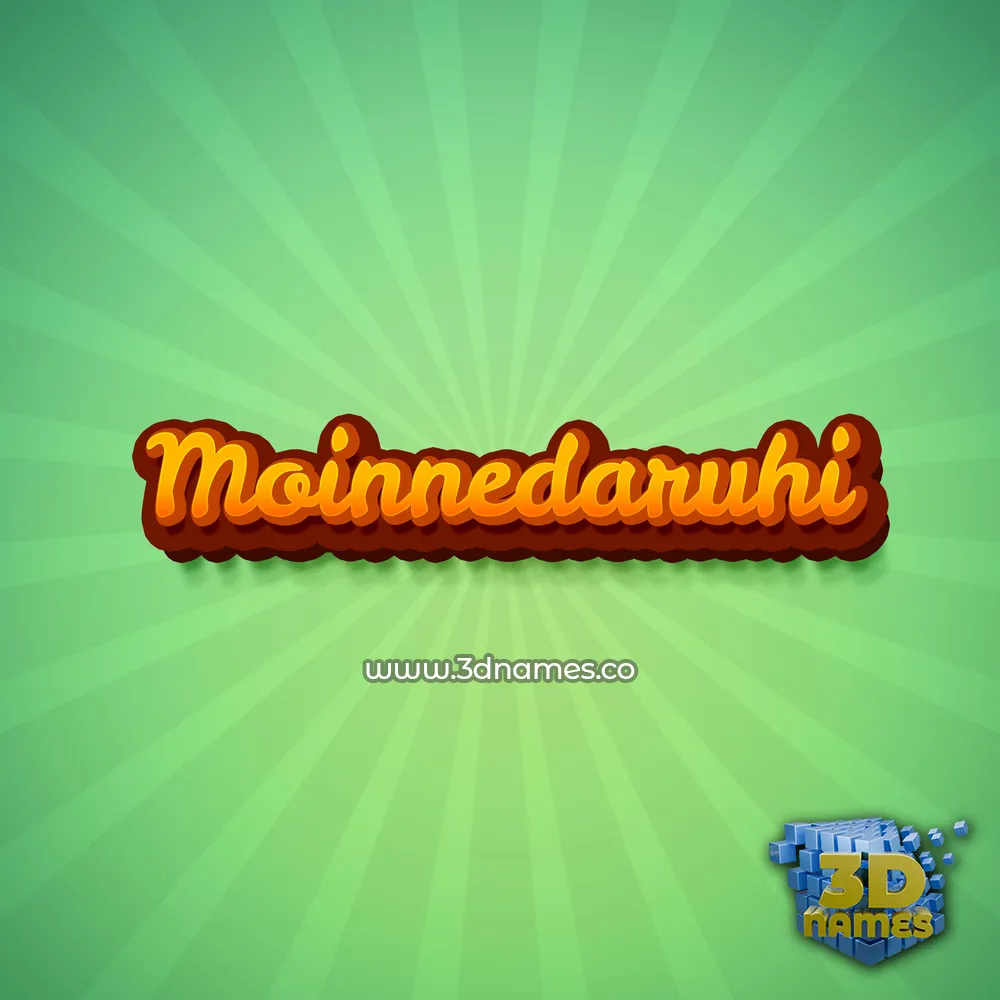 moinnedaruhi in Green Rays style - 3D name wallpaper