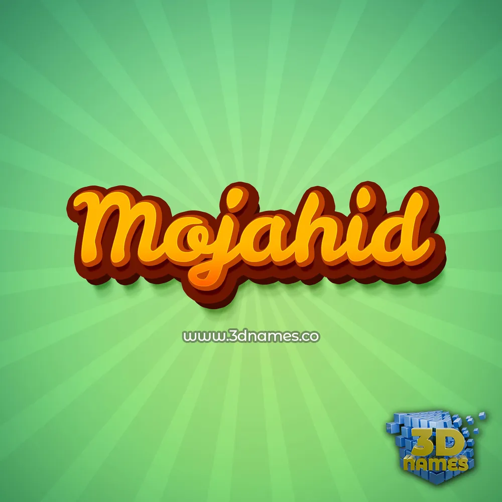 mojahid in Green Rays style - 3D name wallpaper