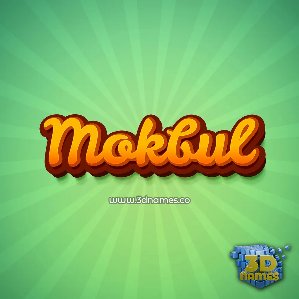 mokbul in Green Rays style - 3D name wallpaper