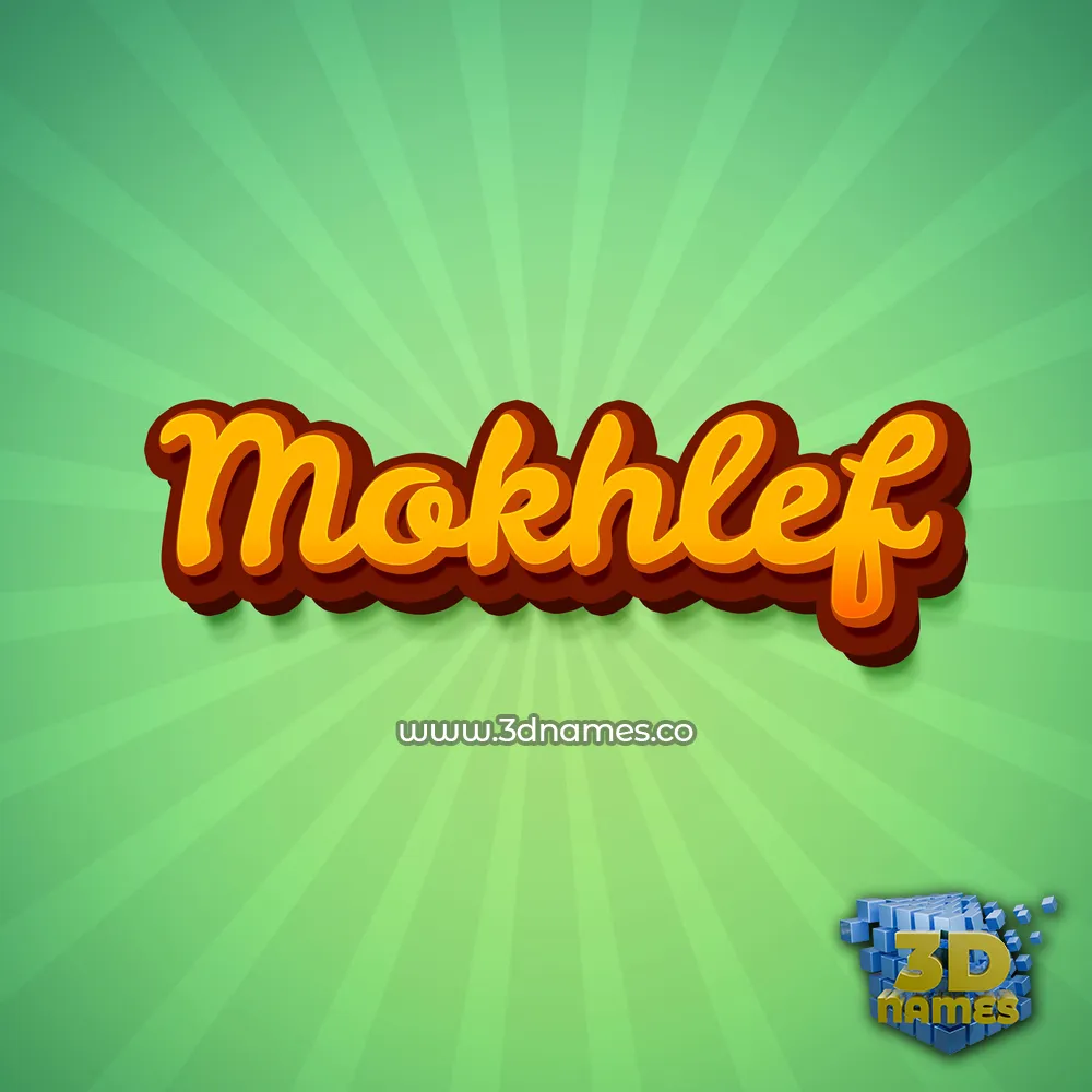mokhlef in Green Rays style - 3D name wallpaper