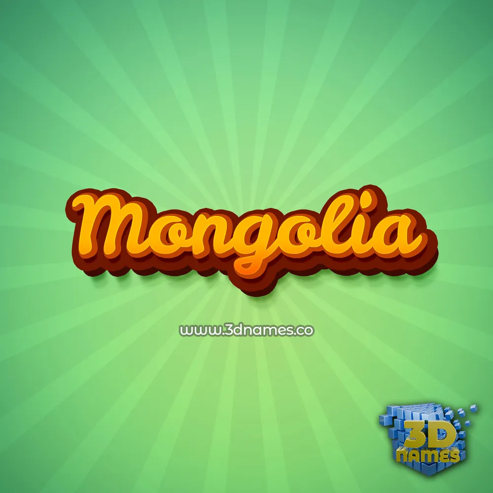mongolia in Green Rays style - 3D name wallpaper