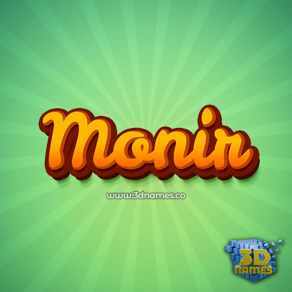 monir in Green Rays style - 3D name wallpaper