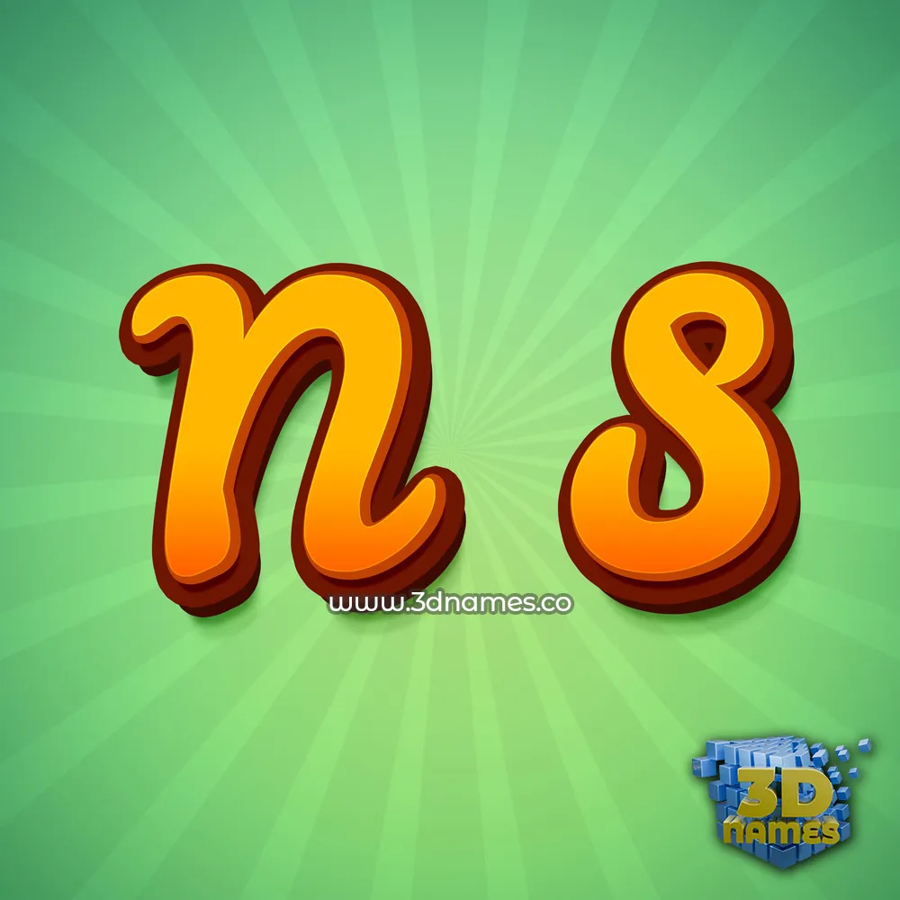 n s in Green Rays style - 3D name wallpaper